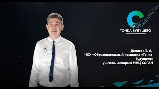 Использование KUMOSPACE