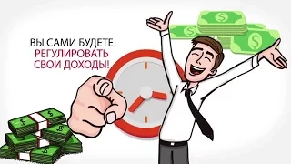 В.Довгань о возможностях заработка через Интернет.