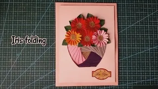 Iris folding card tutorial | Iris folding flower pot/Reyyans Creation