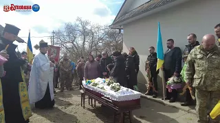 Буковина оплакує втрату Героя Дмитра Бідняка який загинув на Донбасі