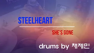 Steelheart  (She's Gone)  Drum Cover