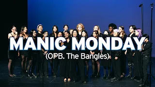 Fermata - Manic Monday (The Bangles)