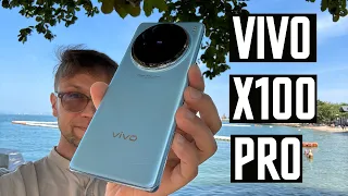 БЫСТРЫЙ ОБЗОР 🔥 ФЛАГМАН СМАРТФОН VIVO X100 PRO 5G Dimensity 9300 AMOLED ВСЕ НЕДОСТАТКИ. ЛУЧШИЙ ?