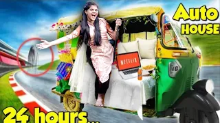 Living in AUTO RICKSHAW🛺 for 24Hours!! *Gone Wrong*🥺 | Jenni's Hacks