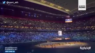 Quran Recitation at the begining of Qatar World Cup 2022