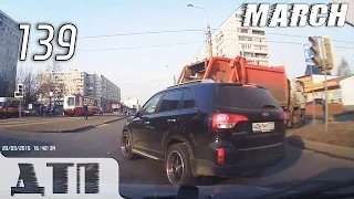 Подборка Аварий и ДТП от 21.03.2015 Март 2015 (#139) / Car crash compilation March 2015