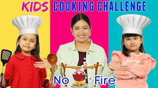 Fire Less COOKING Challenge with KIDS | CookWithNisha