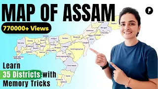 Map of Assam | 35 Districts of Assam | Geography | With Mnemonics