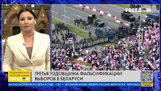 ❗️❗️ Марш СОЛИДАРНОСТИ с Беларусью в Польше: включение из Варшавы