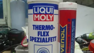Смазка для стартера и пластмасс, расшифровка смазок, Liqui Moly thermoflex spezialfett