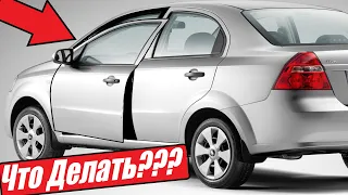 ✅Регулировка Просевших Дверей Авто👍Универсальный Способ!🧐Провисла Дверь👉ЗАЗ Вида👉Шевроле Авео👉Равон