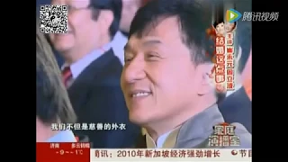 崔永元大闹周立波婚礼， 立波无还手之力！