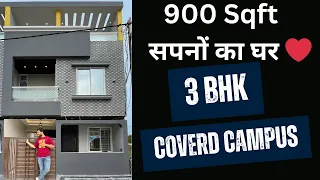 VN39 | 3 BHK Ultra Luxury Semi Furnished Villa with Modern Architectural Design | For Sale In Indore