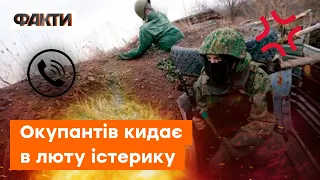 "ТАНКИ не РАБОЧИЕ, а мы идем как МЯСО!" ТАК у росіян ЩЕ НЕ ПІДГОРАЛО