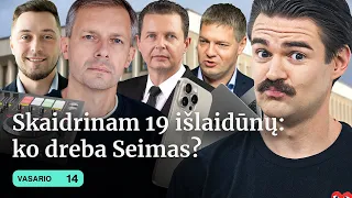 SKAIDRINAM: SEIMAS „dreba“? | TAPINAS | KARAS: Cezar Kunikov, ate! | ŽEMAITAITIS out? | Tiek žinių