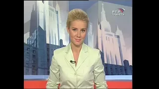 Екатерина Григорова 18.09.2005