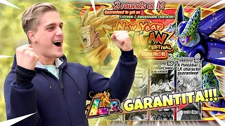 LR GARANTITA!!! LA BATCH MIGLIORE IN ASSOLUTO!!! PULL O NON PULL?! - Dragon Ball Z Dokkan Battle