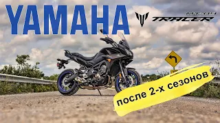 Yamaha Tracer лучше чем Multistrada 950 и F900XR?!