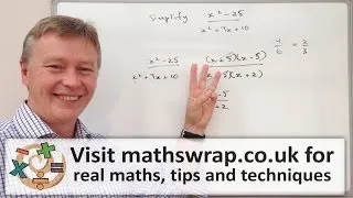 3 Minute Math - Expand and Simplify Surds in Brackets Exam Question
