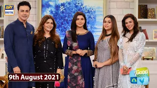 Good Morning Pakistan -Celebrities Sharing Their Shopping Experiences- 9th August 2021 - ARY Digital