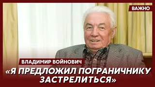 Войнович о выдворении из СССР и жизни в ФРГ