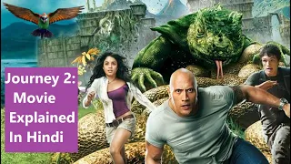 Journey 2 The Mysterious Island Explained In Hindi / Urdu | Hollywood Full Movie In Hindi Dubbed