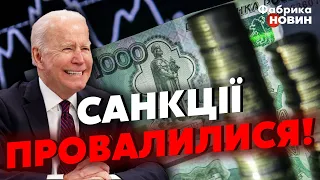 ❌США ПРОГРАЛИ! Чичваркін: від ВІЙНИ в УКРАЇНІ виграв лише великий ДРУГ ПУТІНА