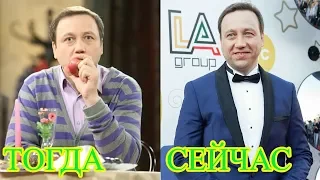 ВОРОНИНЫ. Актёры сериала ТОГДА и СЕЙЧАС