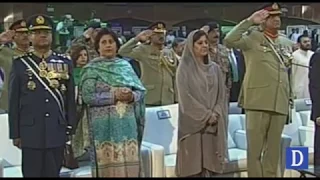 Flag ceremony at convention center  Islamabad