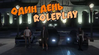 ОДИН ДЕНЬ ЖИЗНИ В  GTA 5 RP || RedAge