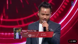 Wari jamuna pari jamuna (Makar Yonjan) Voice Of Nepal Season 5 Day 5