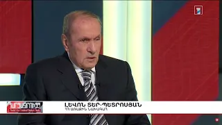 Լևոն Տեր-Պետրոսյանի հարցազրույցը հանրային հեռուստաընկերությանը