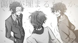 【手描き文スト/BSD】君の神様になりたい。【37人合作企画】