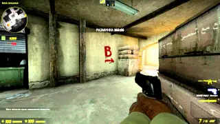 New update Counter Strike:Global Offensive 11.12.2014 (Новое обновление)