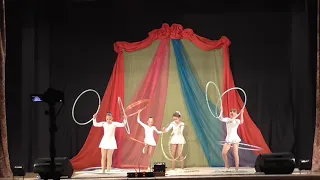 Отчётный концерт циркового коллектива"Весар" 2019 год 1 часть