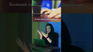 🕋🤯СВЯЩЕННИК ПРИНЯЛ ИСЛАМ