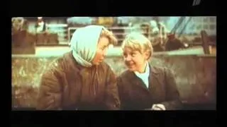 Жил отважный капитан_6/6_1985_Маргарита Сергеечева