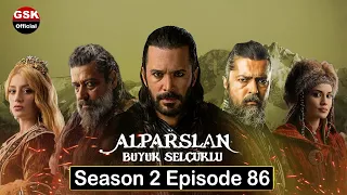 Alp Arslan Urdu - Season 2 Episode 86 - Overview