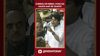 Jyotiraditya Scindia Hits Out At INDIA Bloc, Calls Them 'Arrogant Group' | #shorts