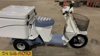 Honda Gyro Up (аукционный)