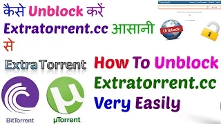 How to unblock extratorrent.cc very easily