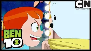 Adrenalandia Junior| Ben 10 en Español Latino | Cartoon Network