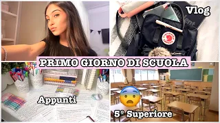 VLOG: IL MIO ULTIMO PRIMO GIORNO DI SCUOLA 🏫😨Back To School 2021