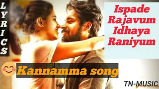 ISPADE RAJAVUM IDHAYA RANIYUM (2019)- ♥️Kannamma song♥️HD lyrical video  song by TN-MUSIC