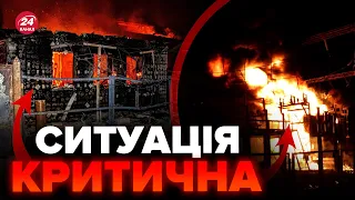 🤬Росіяни зруйнували УСЮ енергетичну інфраструктуру Харкова. Жахливі наслідки ОБСТРІЛІВ України