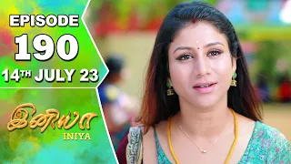 Iniya Serial | Episode 190 | 14th July 2023 | Alya Manasa | Rishi | Saregama TV Shows Tamil