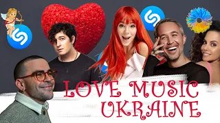 УКРАЇНСЬКА СУЧАСНА МУЗИКА ⚡ ПРО ПОЧУТТЯ ТА КОХАННЯ ❤ SHAZAM TOP 10 💥