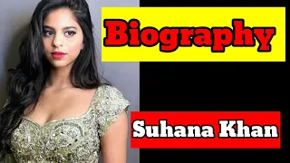 Suhana Khan Biography, Age, Family, Lifestyle, Husband | Suhana Khan Height, Weight, Net worth