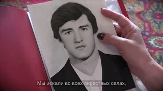 Грузия/Абхазия/Южная Осетия: "Каждый имеет право получить останки своих близких"