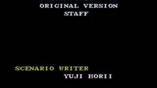 Dragon Warrior II (NES) Final Battle + Ending